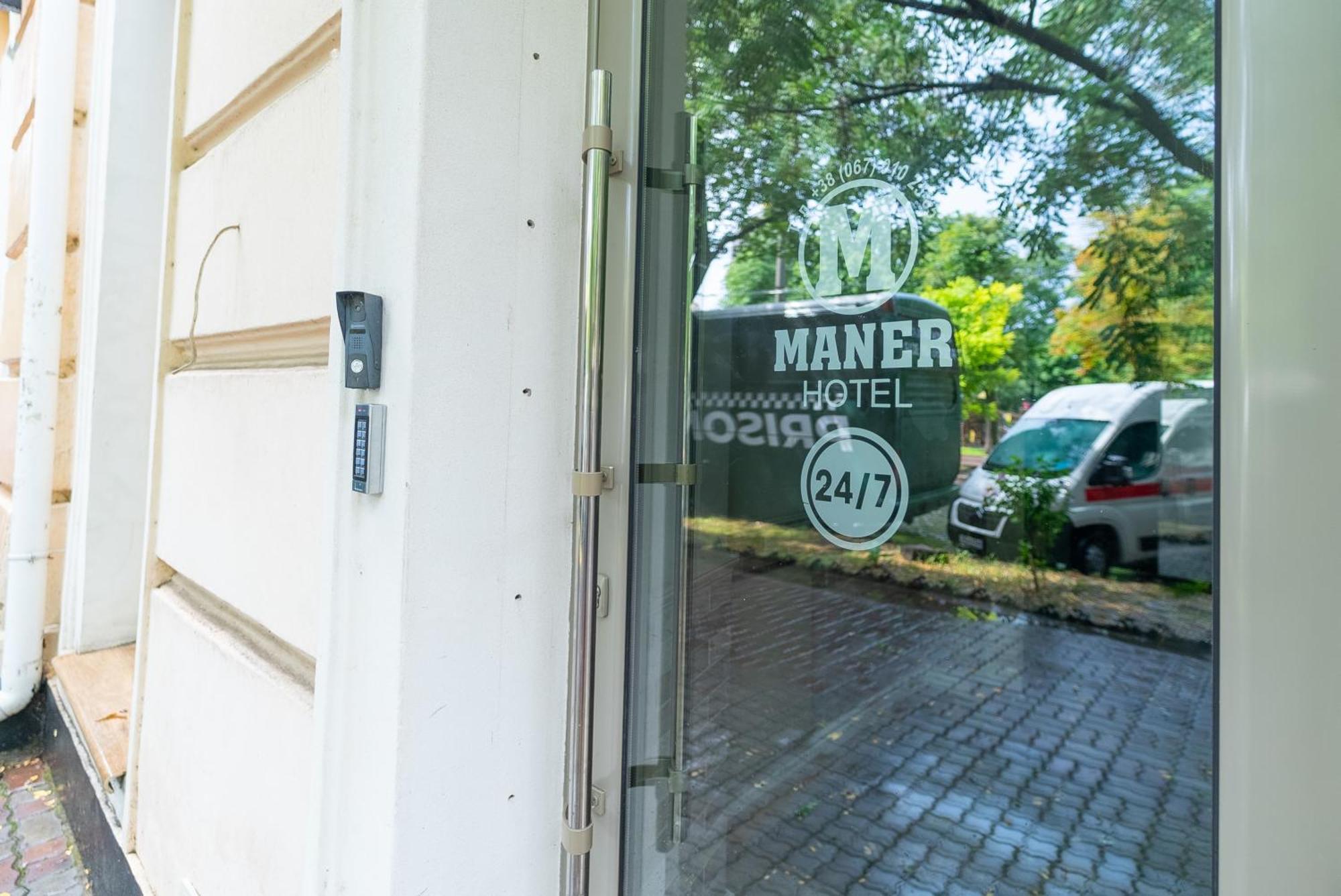 Maner Hotel Одеса Екстер'єр фото
