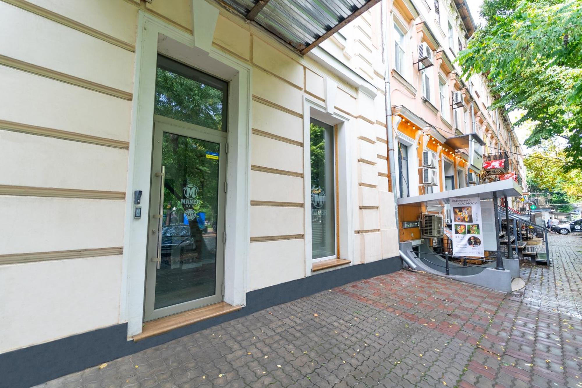 Maner Hotel Одеса Екстер'єр фото