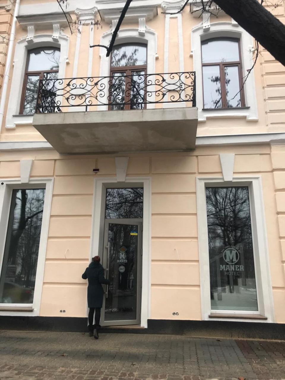 Maner Hotel Одеса Екстер'єр фото